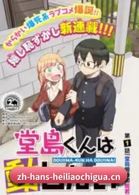 从秒速吃瓜到长文扒皮的完整产业链